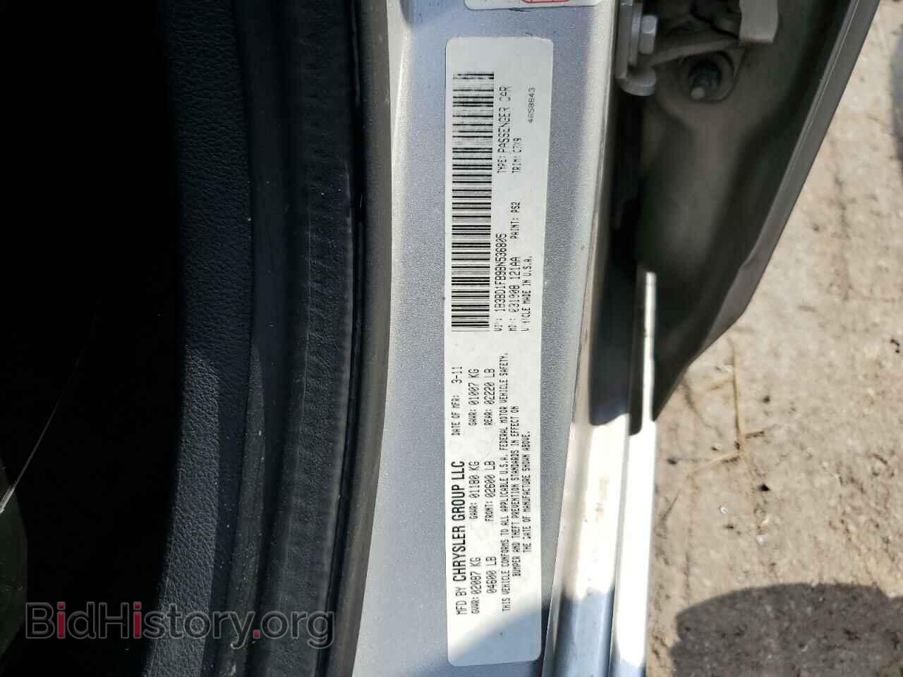 2011 DODGE AVENGER - VIN: 1B3BD1FB9BN536805 - Фото 12