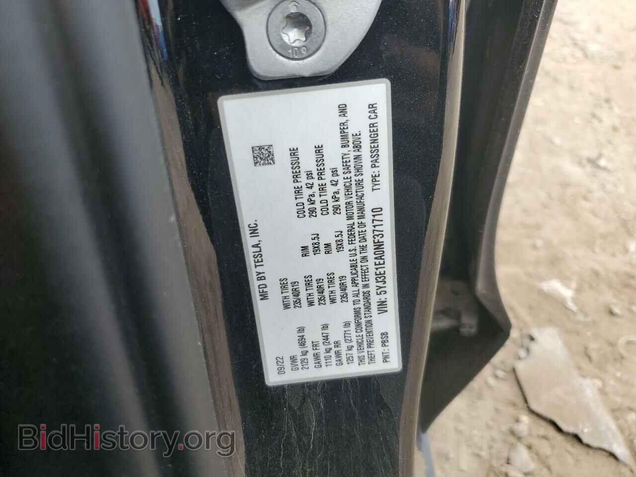 2022 TESLA MODEL 3 - VIN: 5YJ3E1EA0NF371710 - Photo 13