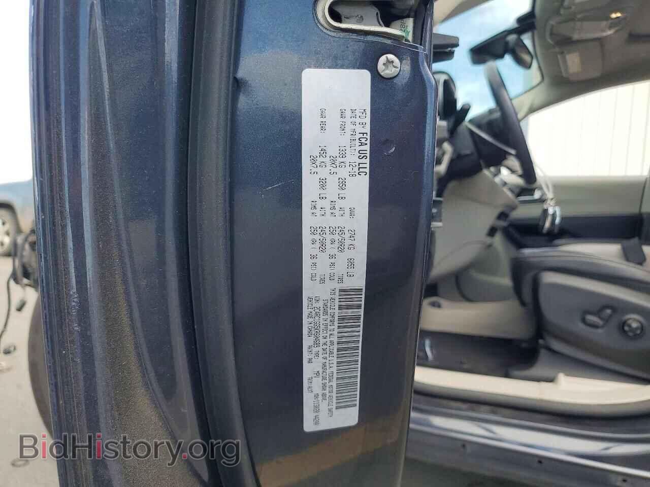 2019 CHRYSLER PACIFICA - VIN: 2C4RC1GG5KR604689 - Photo 13
