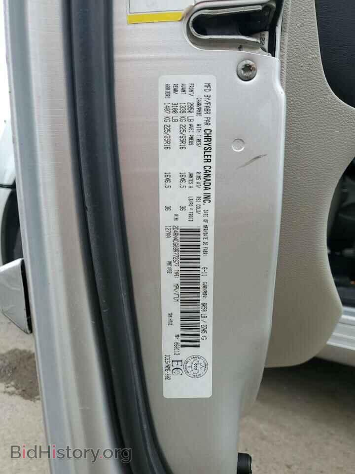2011 DODGE CARAVAN - VIN: 2D4RN4DG0BR772677 - Фото 13