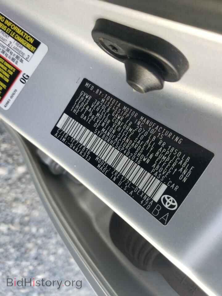 2016 TOYOTA COROLLA - VIN: 5YFBURHE5GP402016 - Фото 10