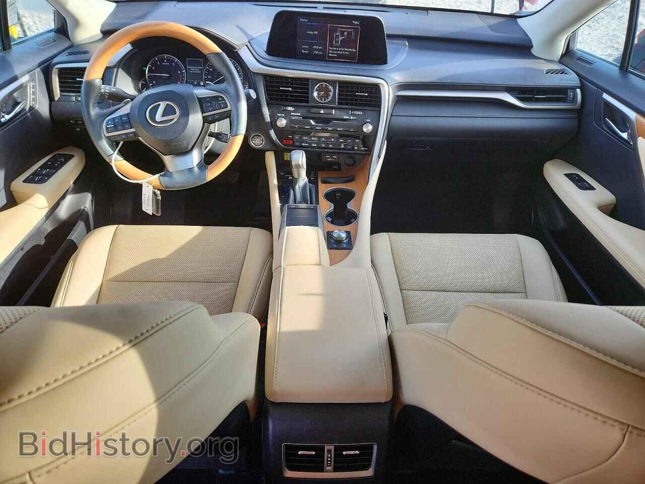 2021 LEXUS RX350 - VIN: 2T2HZMDA5MC290441 - Фото 8