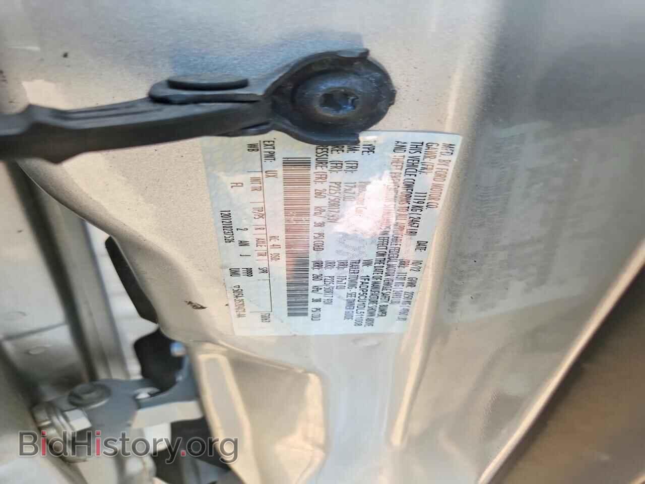 2013 FORD CMAX - VIN: 1FADP5CU1DL511008 - Photo 12