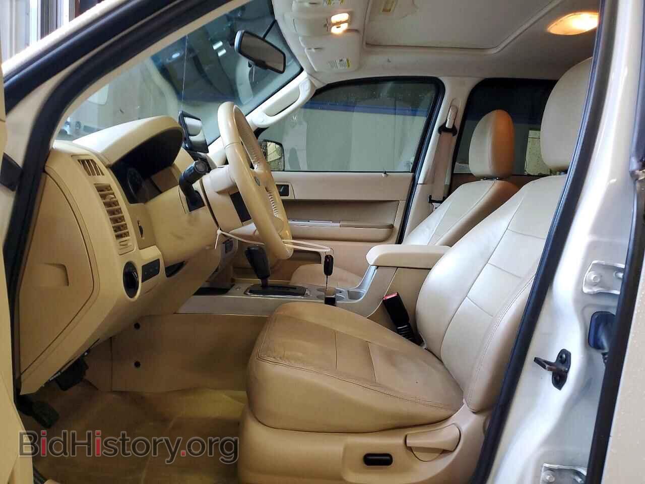 2012 FORD ESCAPE - VIN: 1FMCU9D71CKC22709 - Photo 7