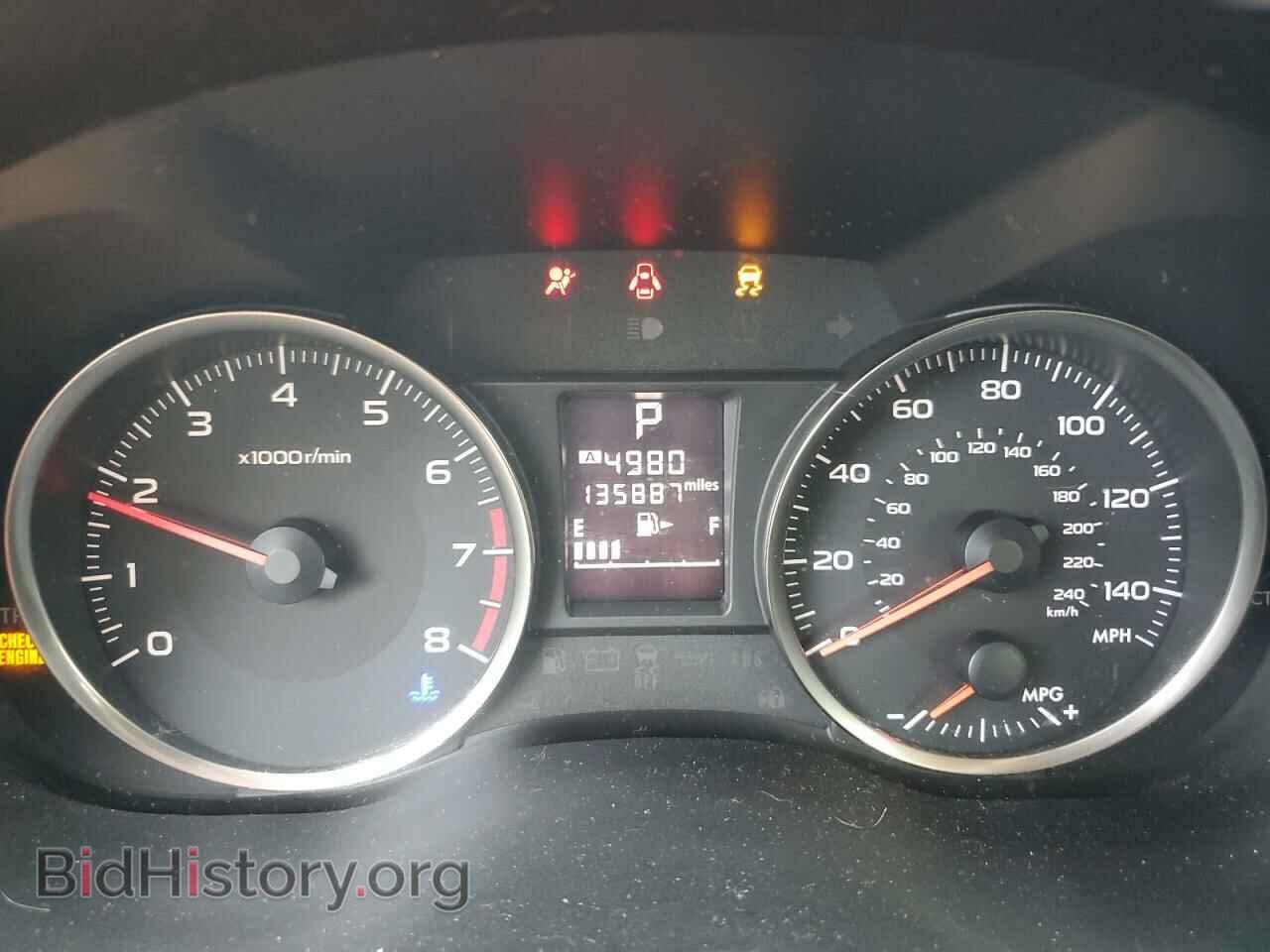 2015 SUBARU IMPREZA - VIN: JF1GPAA64F8294182 - Фото 9