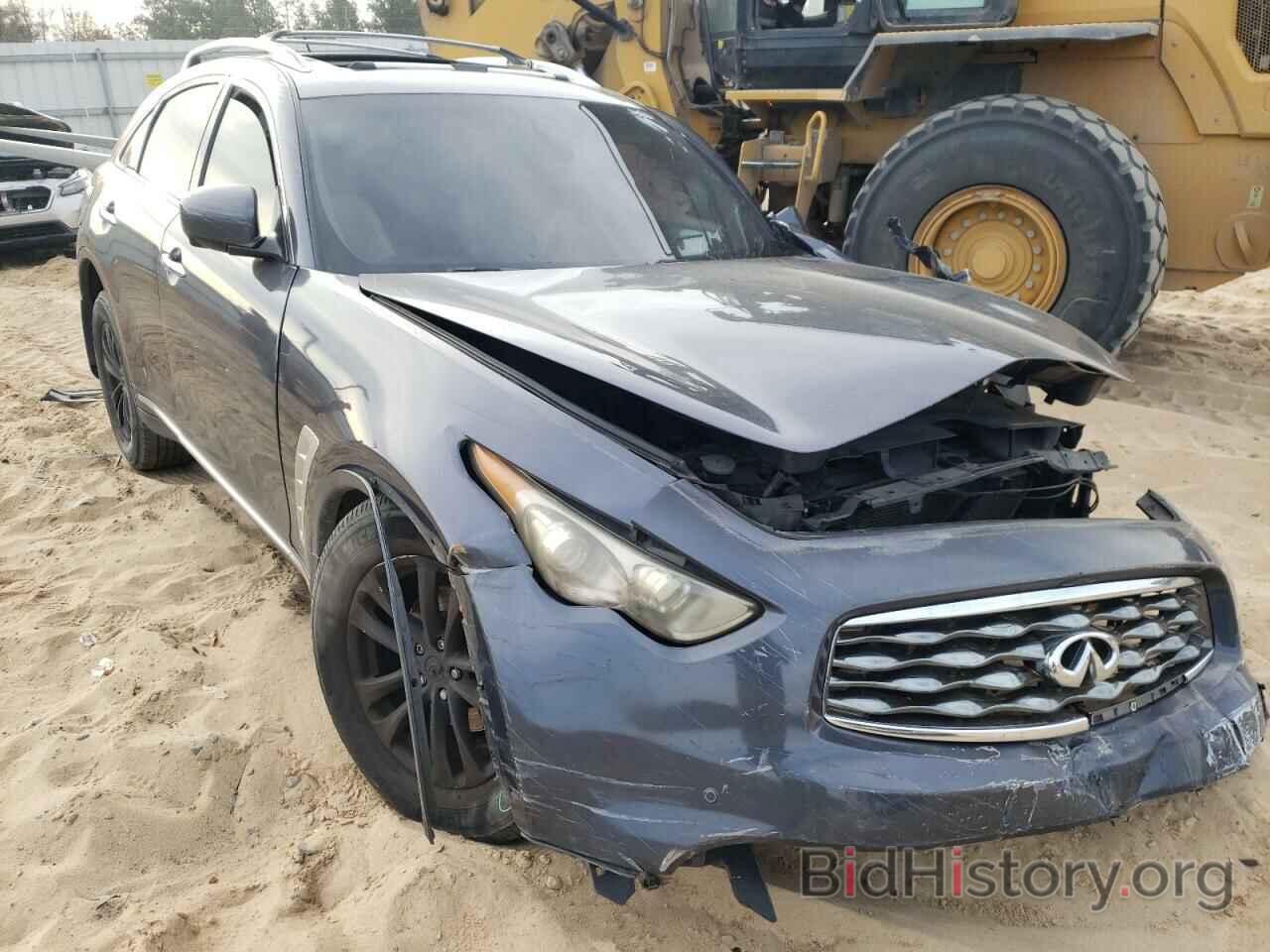 Photo JN8AS1MW5AM853348 - INFINITI FX35 2010