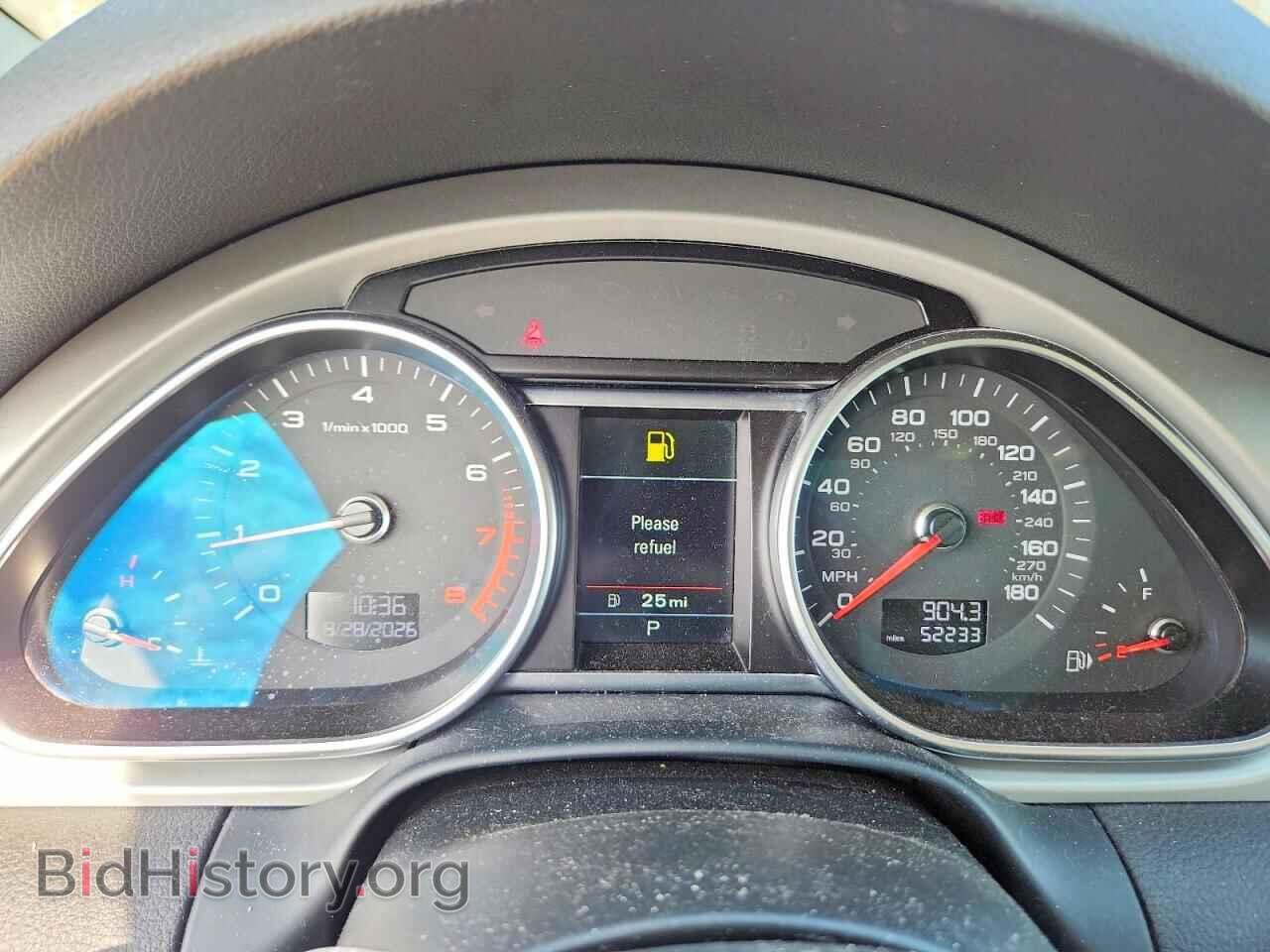 2015 Audi Q7 (VIN WA1LGAFE2FD023745) — фото 9 из 14