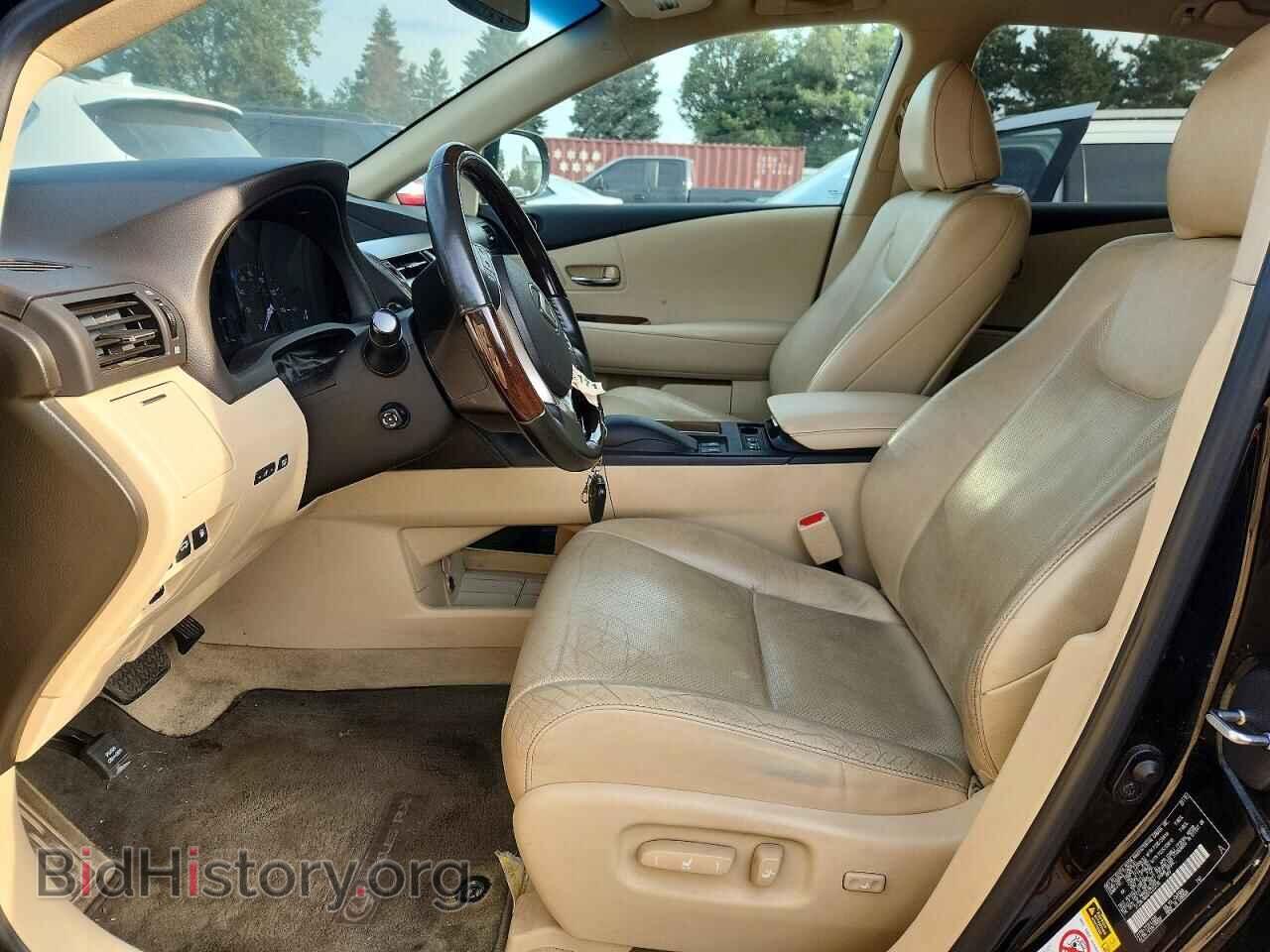 2015 LEXUS RX350 - VIN: 2T2BK1BA0FC332335 - Photo 7