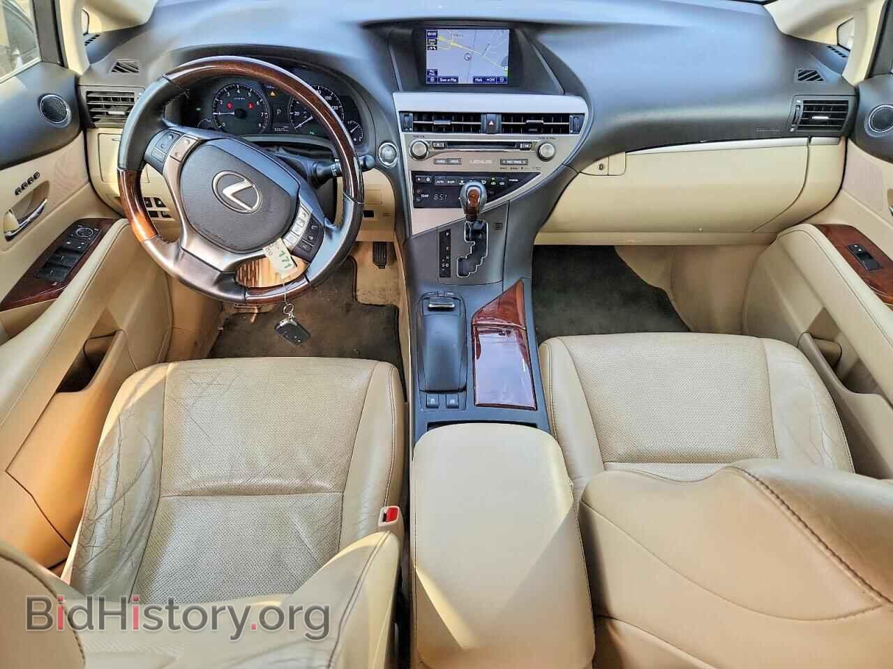 2015 LEXUS RX350 - VIN: 2T2BK1BA0FC332335 - Photo 8