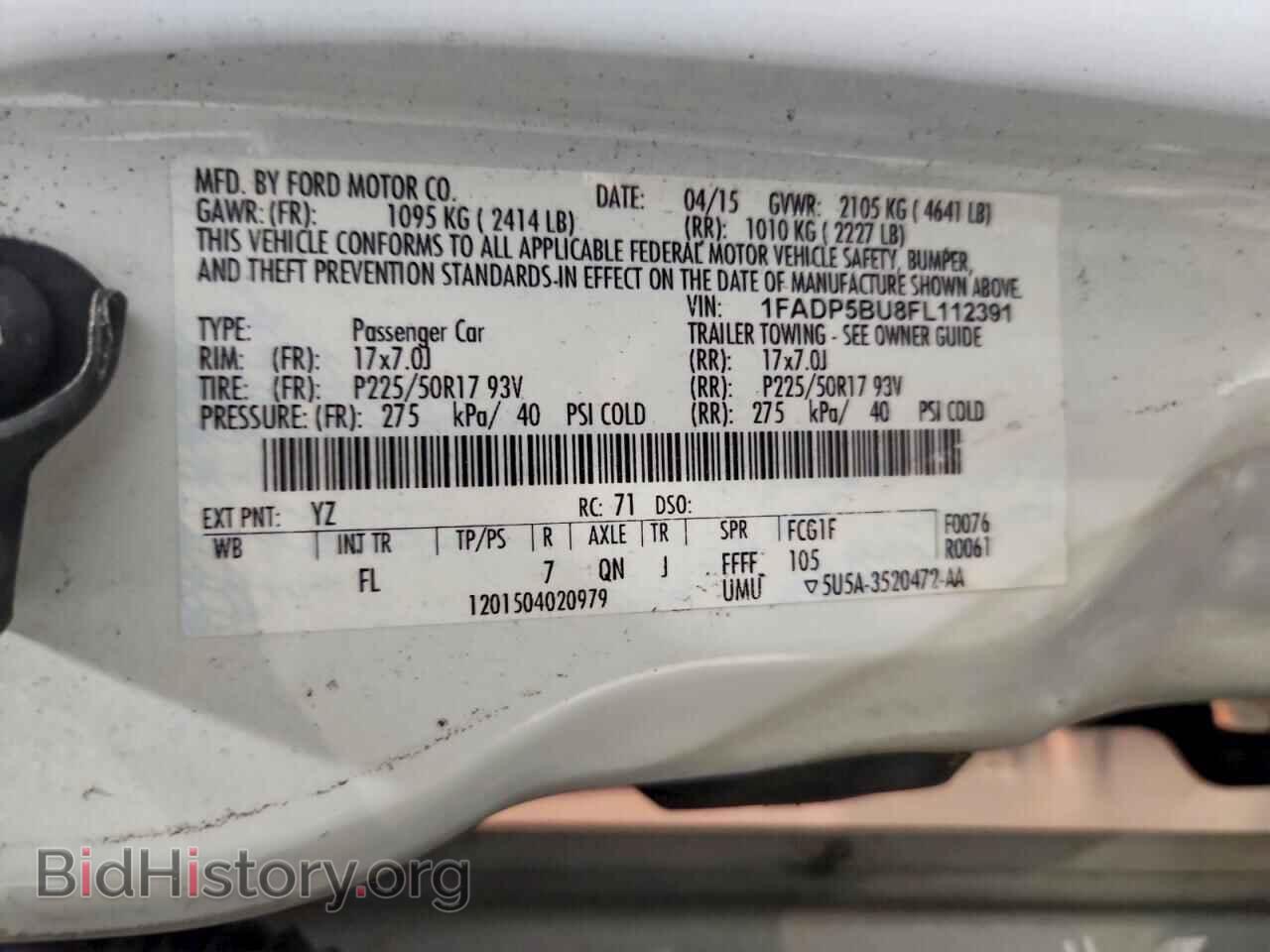 2015 FORD CMAX - VIN: 1FADP5BU8FL112391 - Photo 14