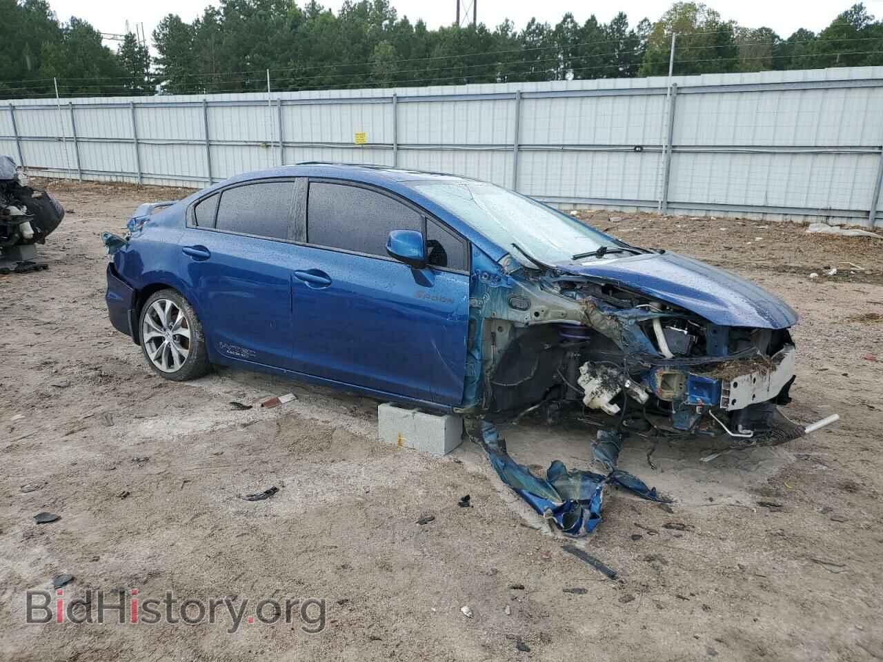 2013 HONDA CIVIC - VIN: 2HGFB6E55DH701762 - Photo 4
