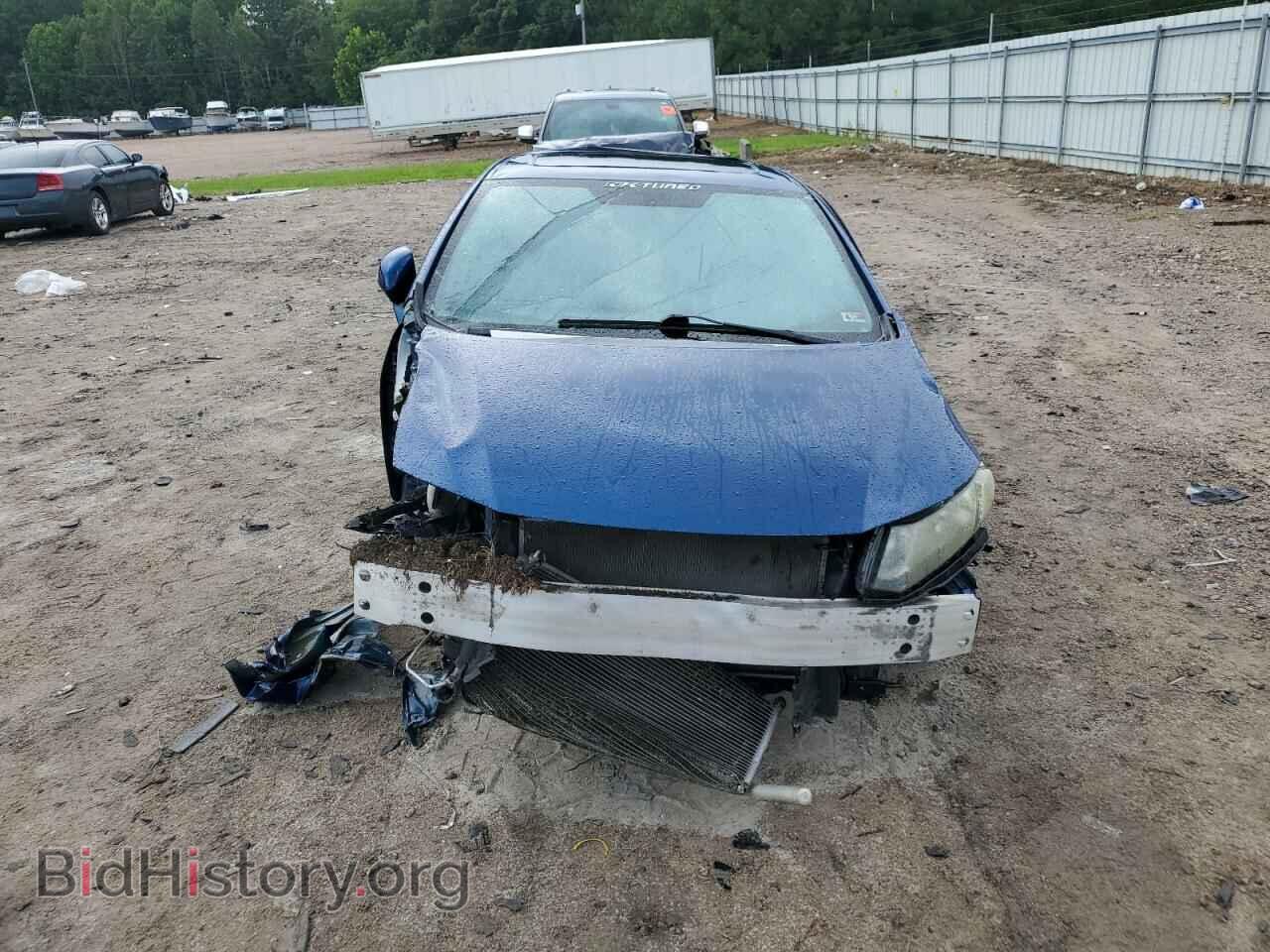 2013 HONDA CIVIC - VIN: 2HGFB6E55DH701762 - Photo 5