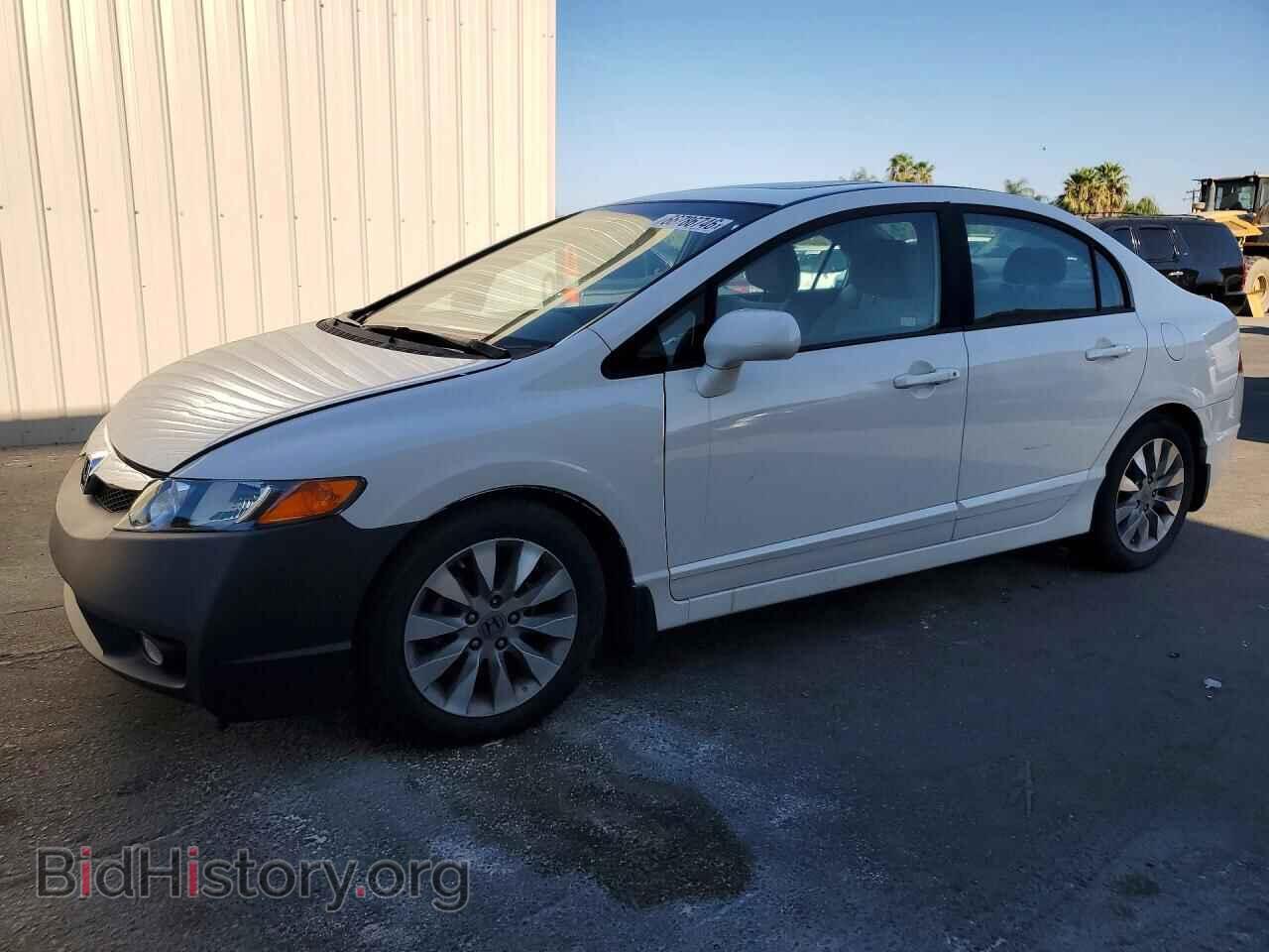 2011 Honda CIVIC EX (VIN 2HGFA1F87BH537359) — photo 1 of 12, Copart, damage: partial repair