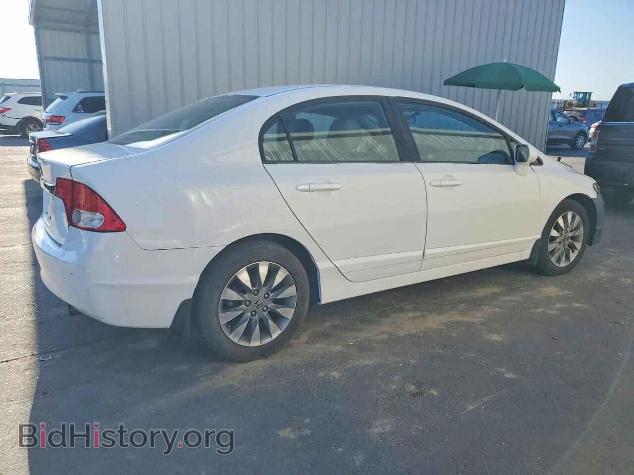 2011 Honda CIVIC (VIN 2HGFA1F87BH537359) — photo 3 of 12