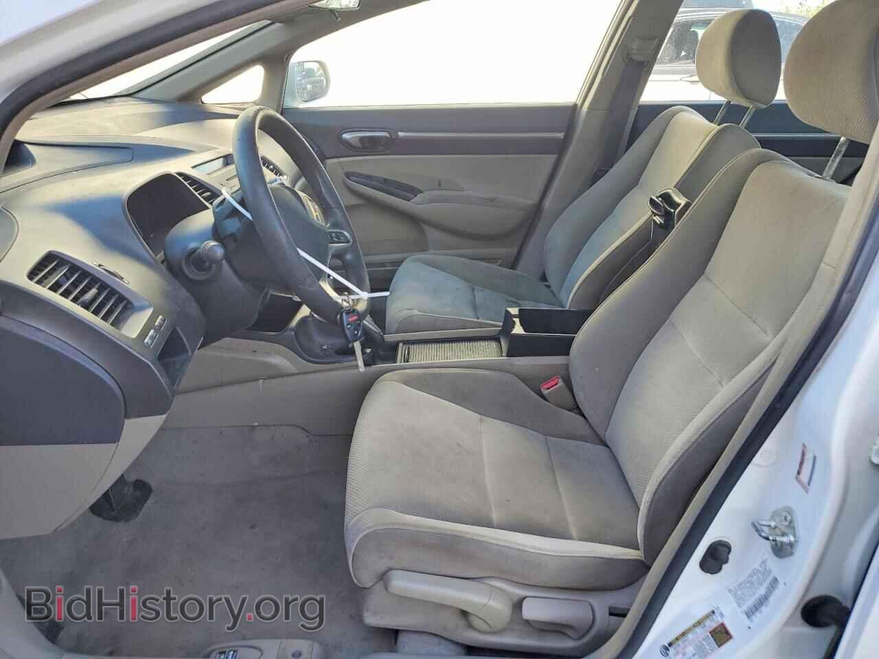 2011 Honda CIVIC (VIN 2HGFA1F87BH537359) — photo 7 of 12