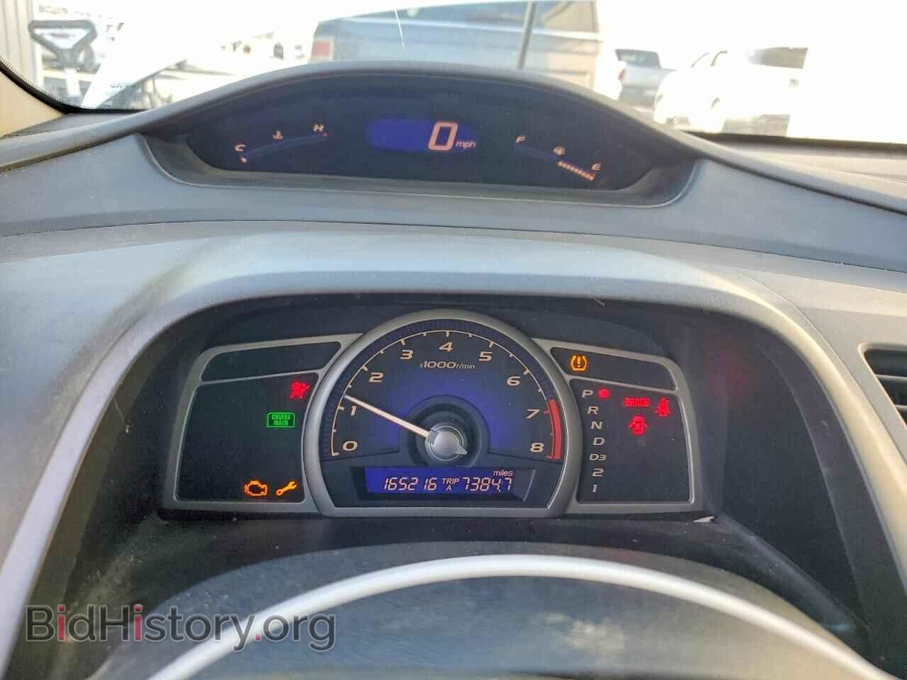 2011 Honda CIVIC (VIN 2HGFA1F87BH537359) — photo 9 of 12