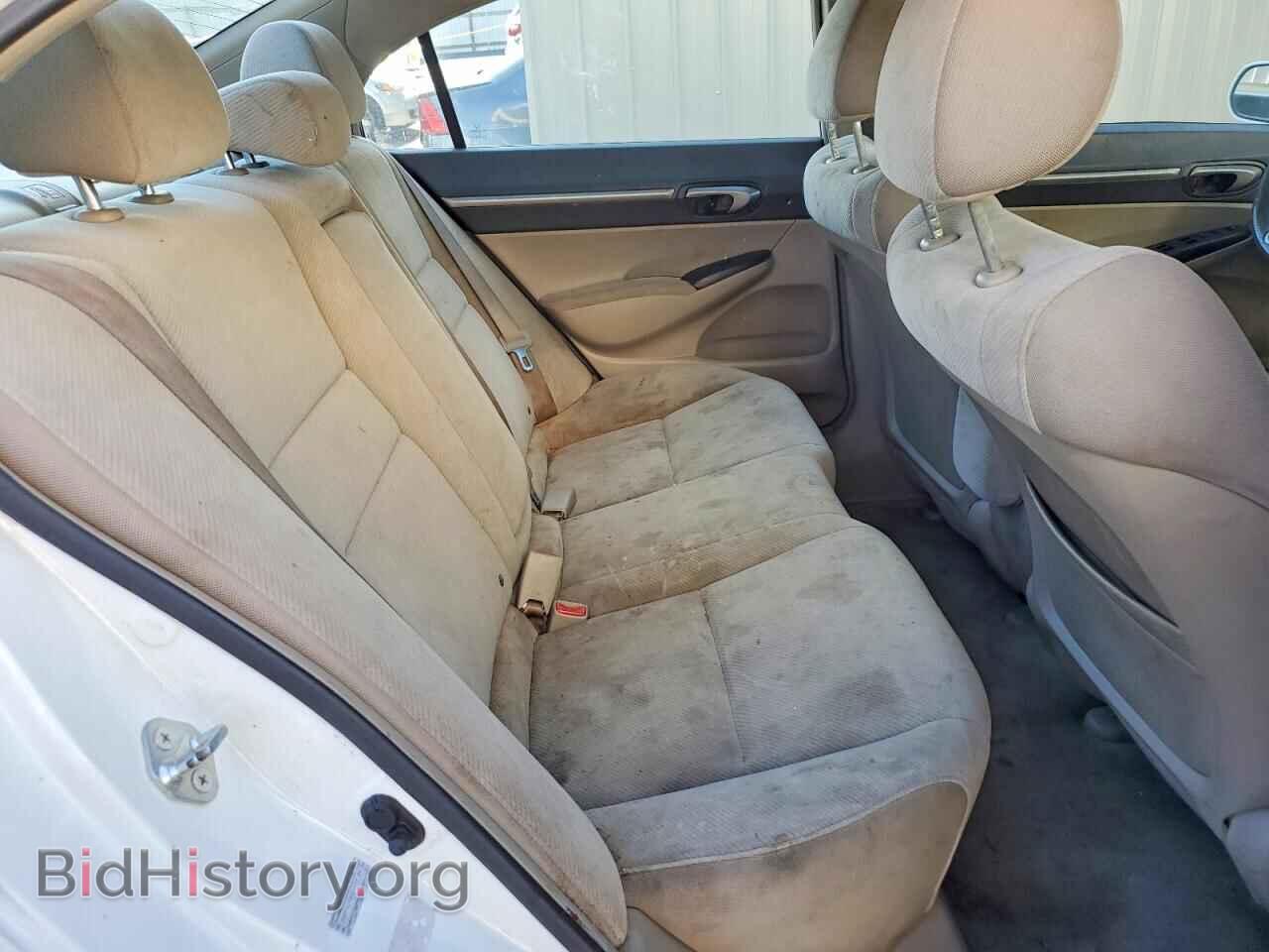 2011 Honda CIVIC (VIN 2HGFA1F87BH537359) — photo 10 of 12
