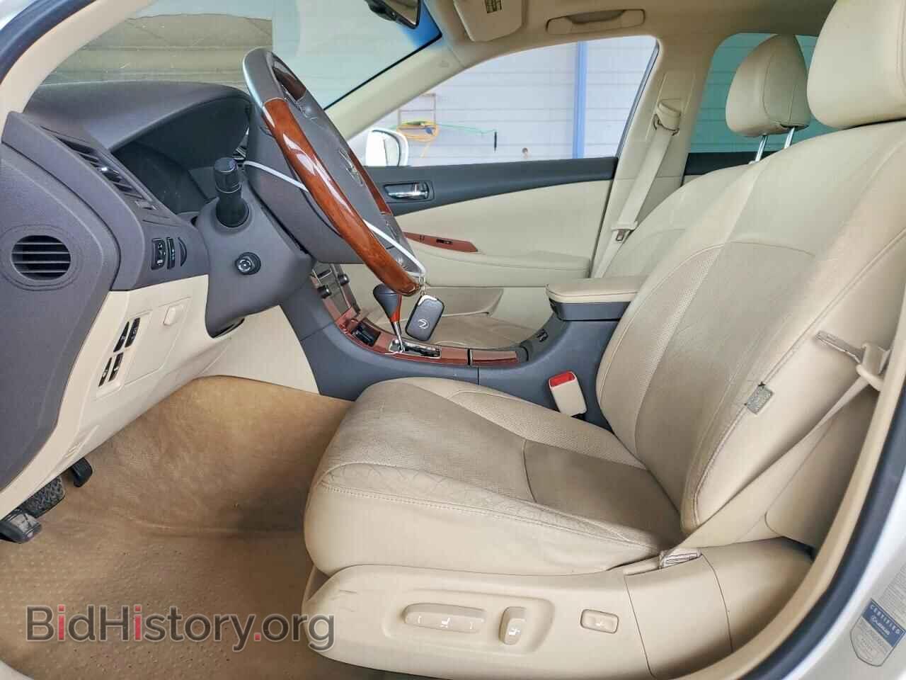 2011 LEXUS ES350 - VIN: JTHBK1EG2B2424624 - Фото 7