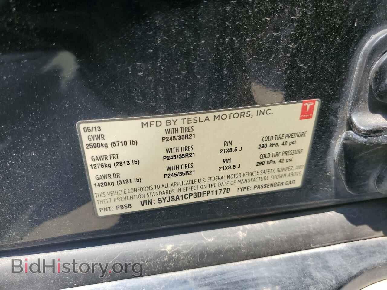 2013 TESLA MODEL S - VIN: 5YJSA1CP3DFP11770 - Photo 12