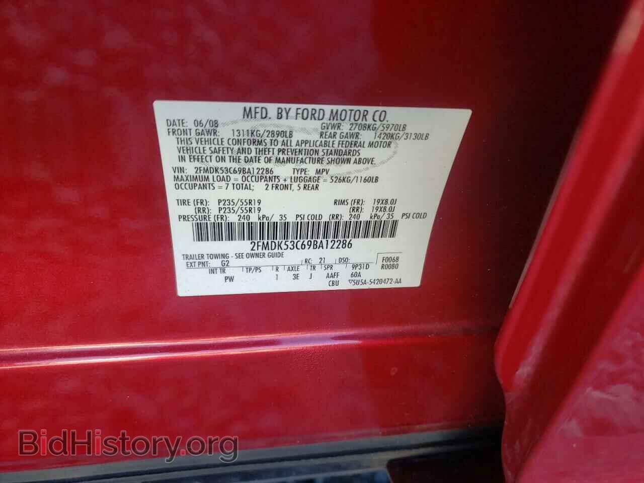 2009 FORD FLEX - VIN: 2FMDK53C69BA12286 - Photo 10