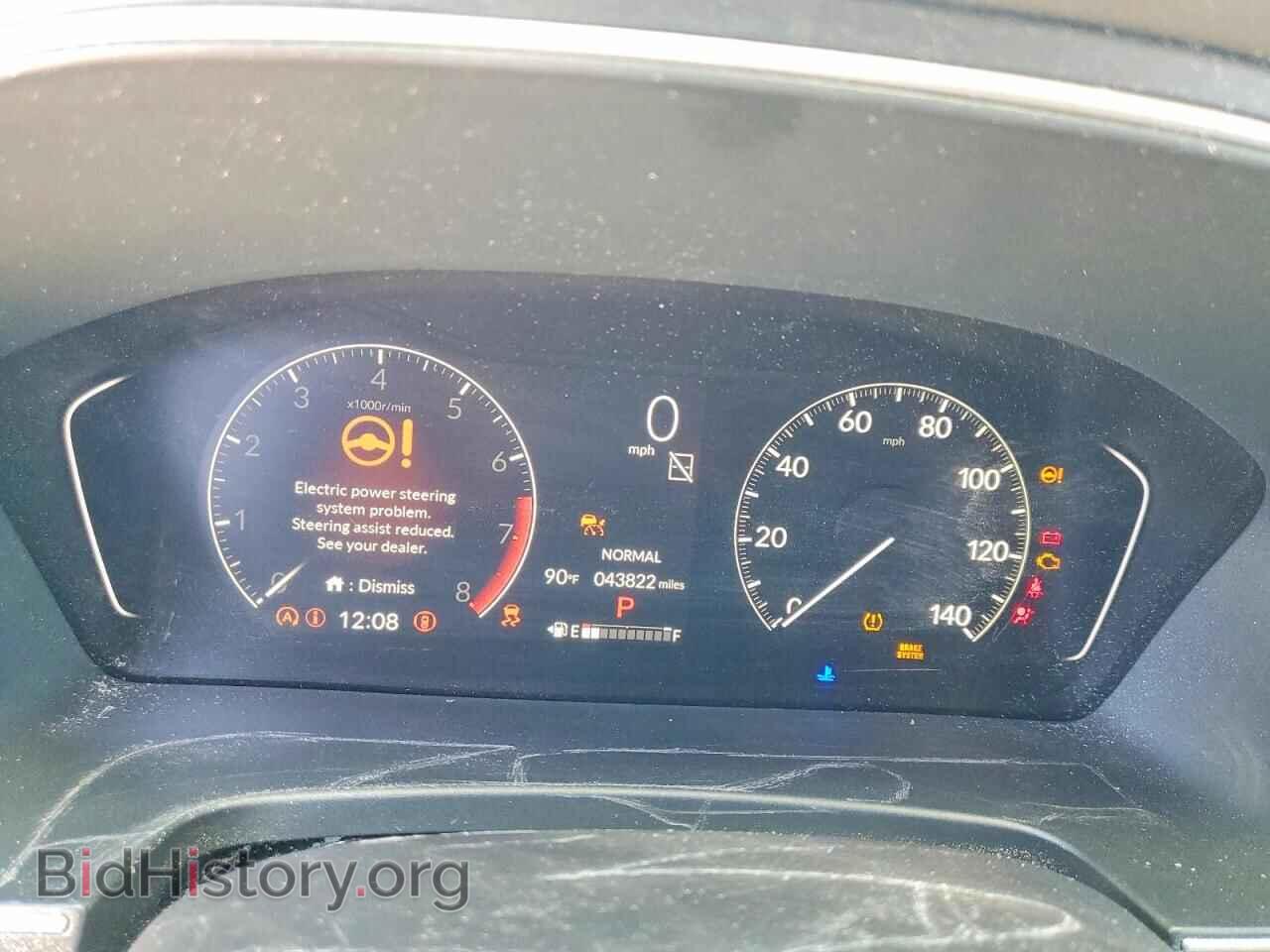 2024 HONDA PILOT - VIN: 5FNYG2H52RB000381 - Photo 9