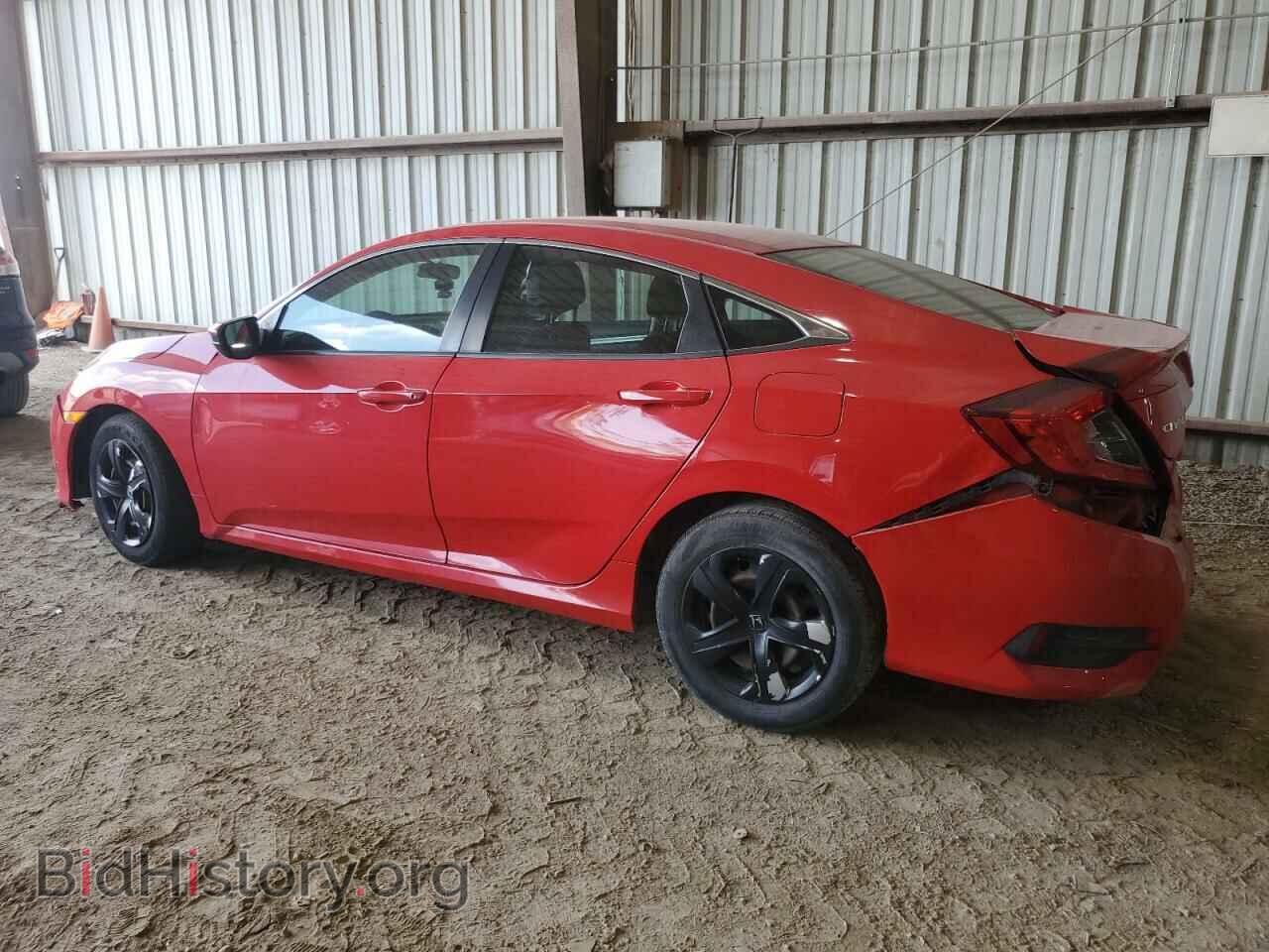 2017 HONDA CIVIC - VIN: 2HGFC2F55HH526570 - Фото 2
