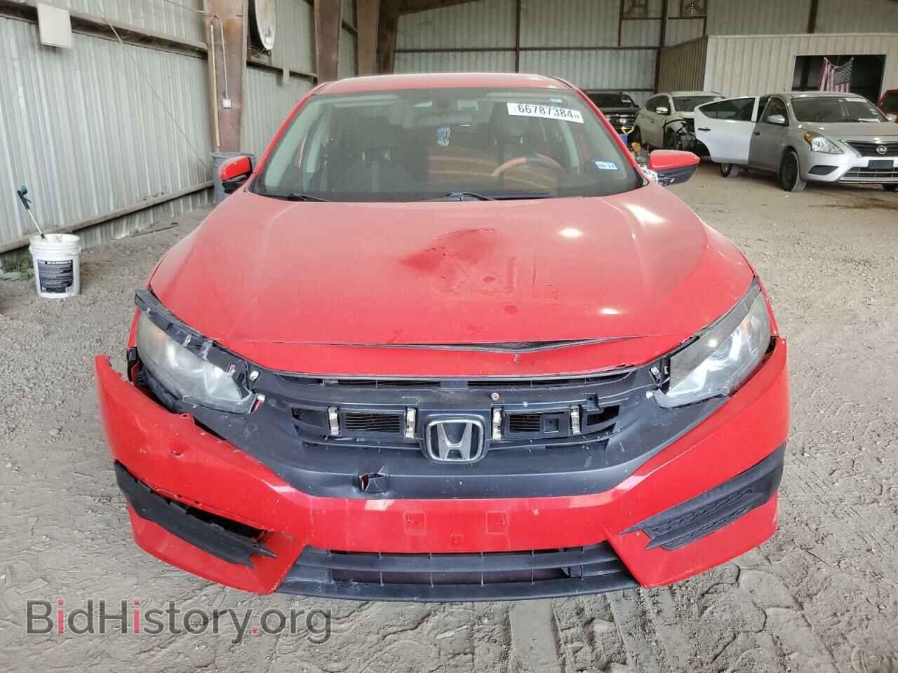 2017 HONDA CIVIC - VIN: 2HGFC2F55HH526570 - Фото 5