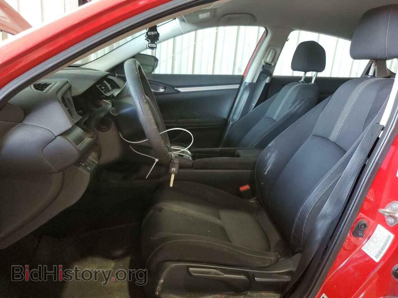 2017 HONDA CIVIC - VIN: 2HGFC2F55HH526570 - Фото 7