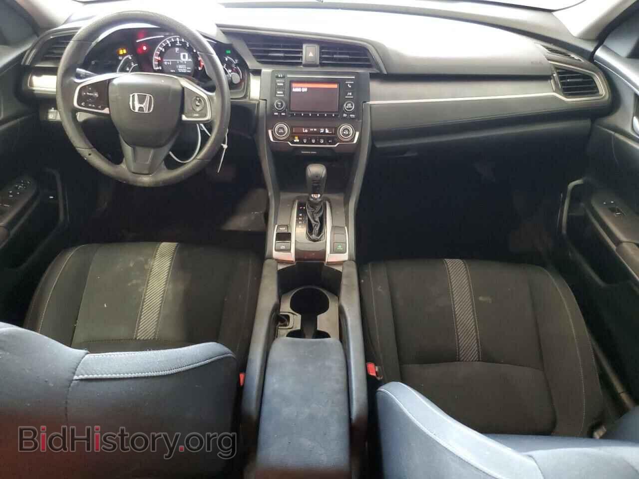 2017 HONDA CIVIC - VIN: 2HGFC2F55HH526570 - Фото 8