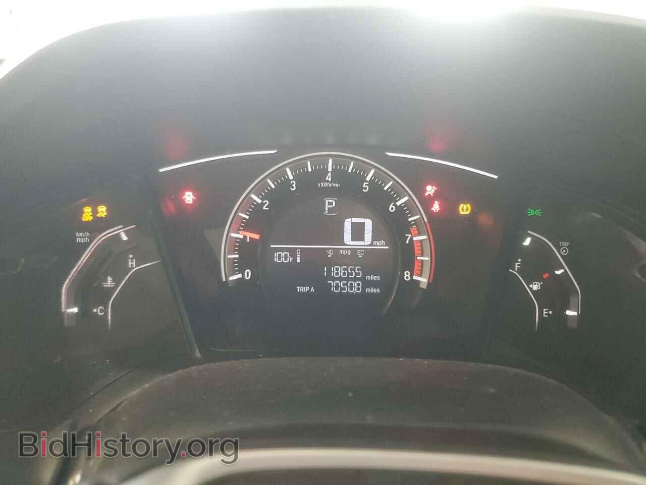 2017 HONDA CIVIC - VIN: 2HGFC2F55HH526570 - Фото 9