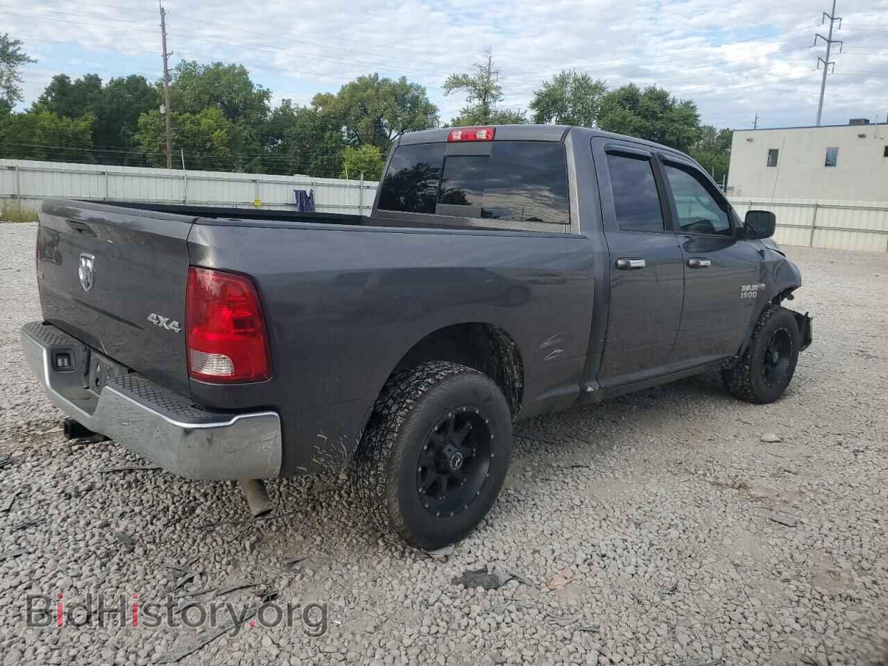 2017 RAM 1500 - VIN: 1C6RR7GT9HS556983 - Photo 3
