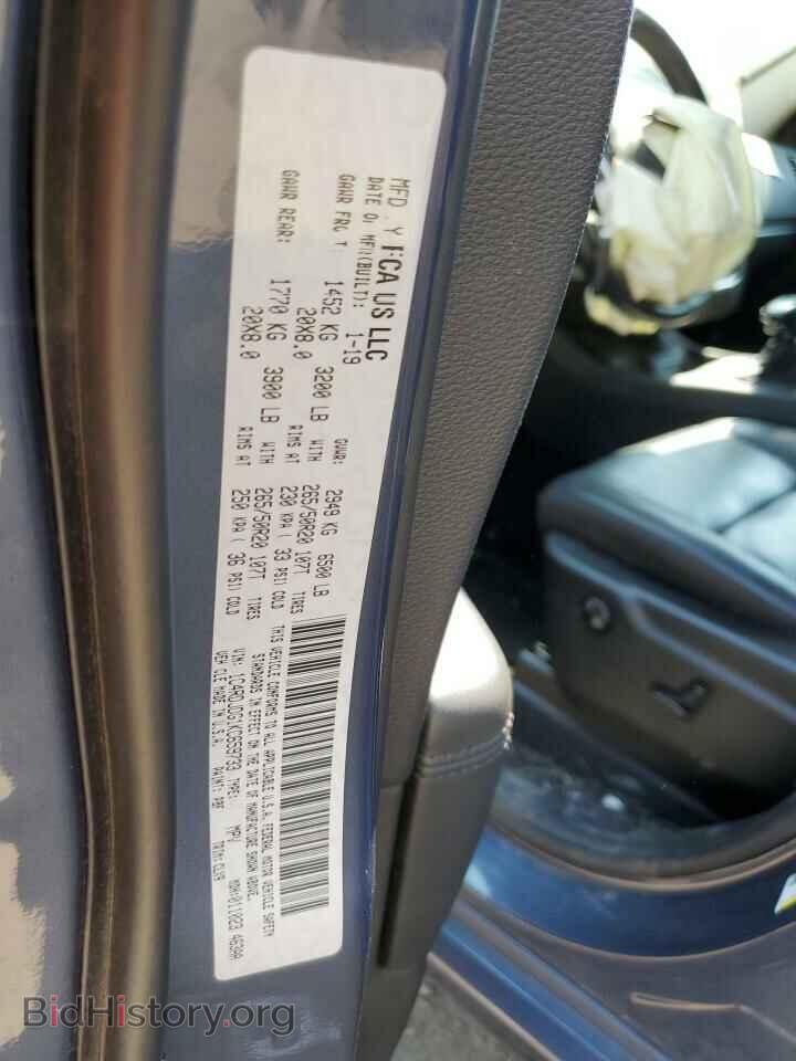 2019 DODGE DURANGO - VIN: 1C4RDJDG1KC659733 - Photo 13