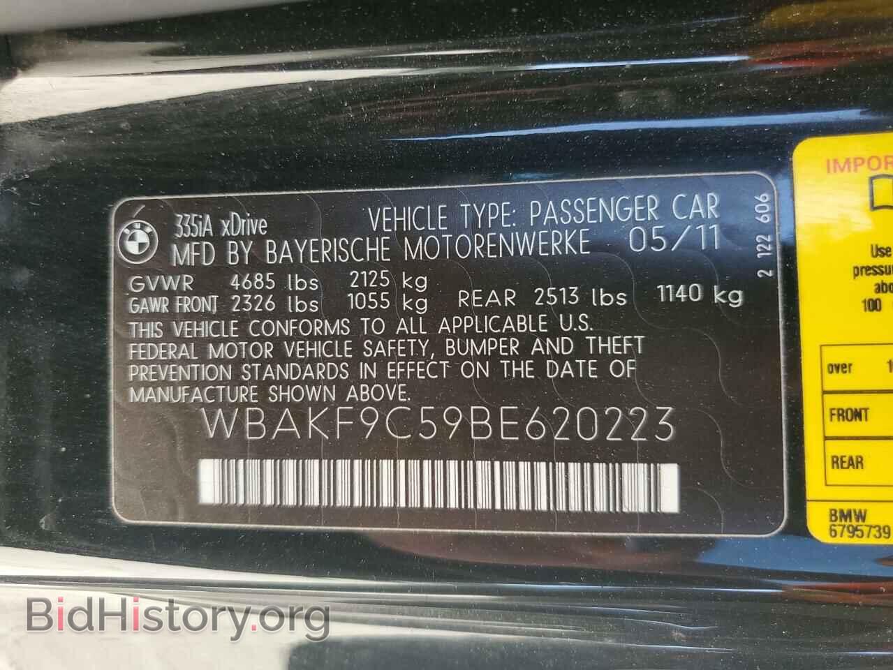 2011 BMW 3 SERIES - VIN: WBAKF9C59BE620223 - Фото 12