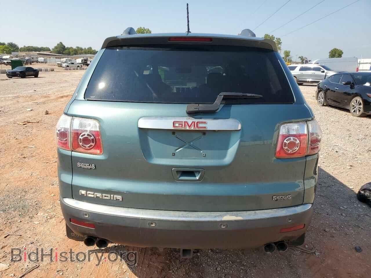 2010 GMC ACADIA - VIN: 1GKLRLED5AJ113152 - Фото 6