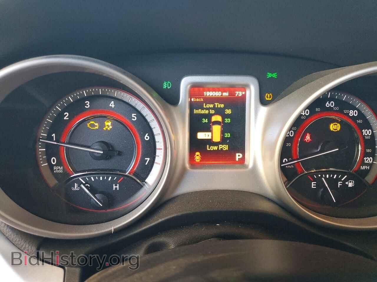 2017 DODGE JOURNEY - VIN: 3C4PDDBG6HT525017 - Фото 9