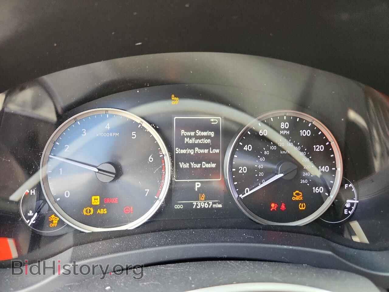 2022 LEXUS IS - VIN: JTHAA1D24N5119505 - Photo 9