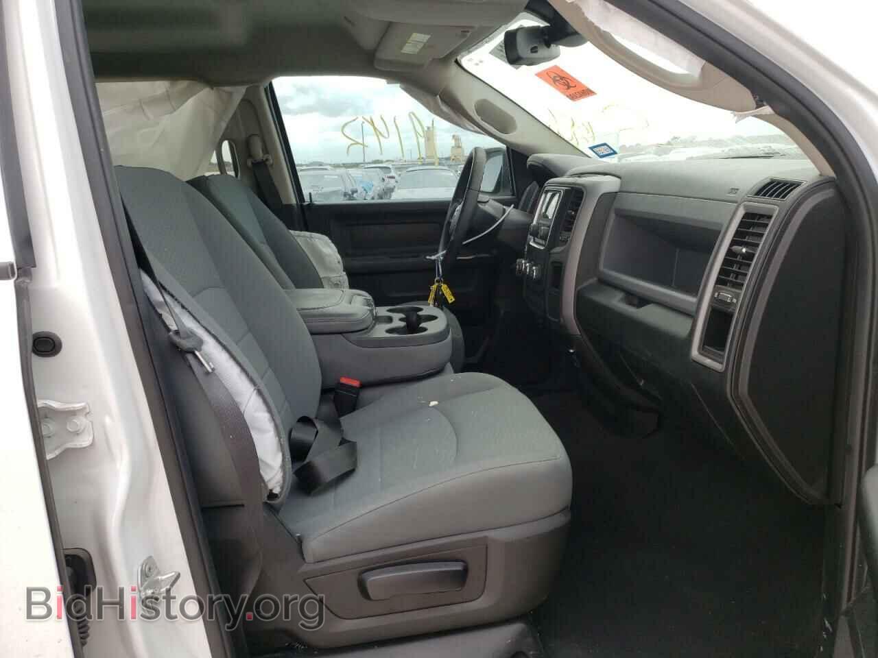 2020 RAM 1500 - VIN: 1C6RR6FT9LS147760 - Photo 5