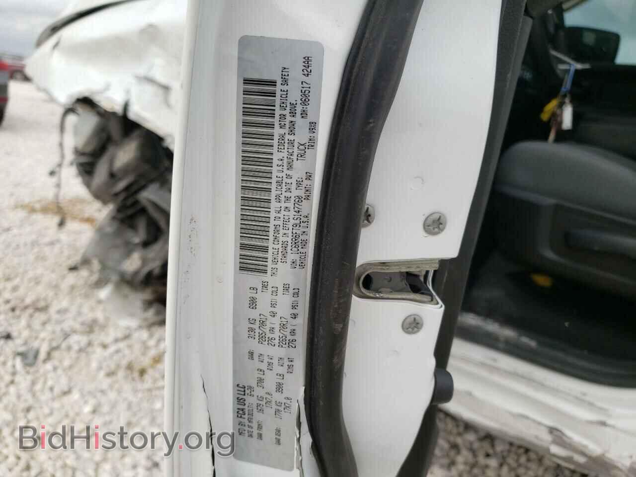 2020 RAM 1500 - VIN: 1C6RR6FT9LS147760 - Photo 10