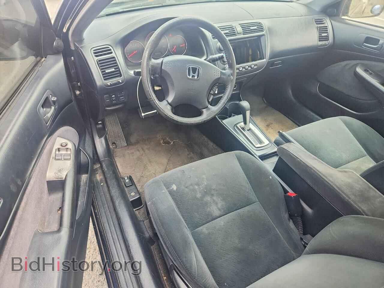2005 HONDA CIVIC - VIN: 1HGEM229X5L030728 - Photo 8