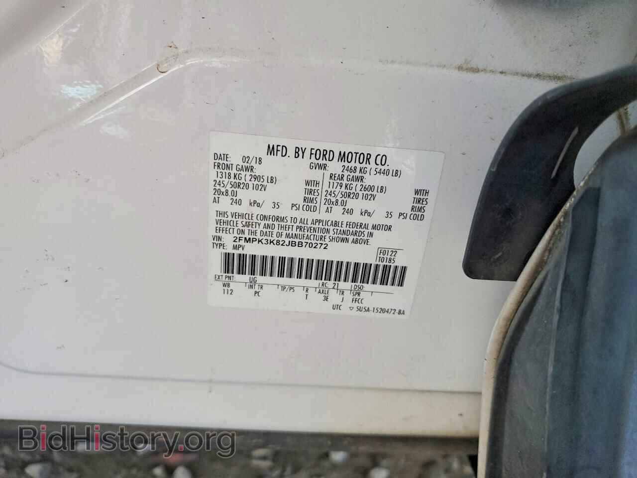 2018 FORD EDGE - VIN: 2FMPK3K82JBB70272 - Фото 13