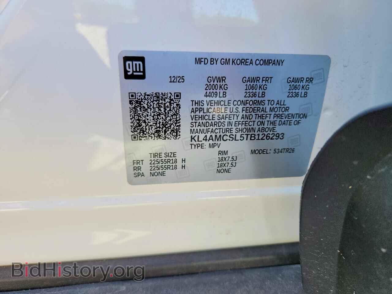 2026 BUICK ENCORE - VIN: KL4AMCSL5TB126293 - Photo 13