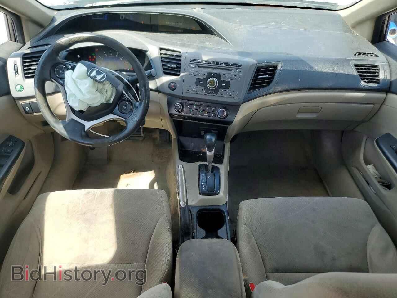 2012 HONDA CIVIC - VIN: 19XFB2F59CE063614 - Фото 8