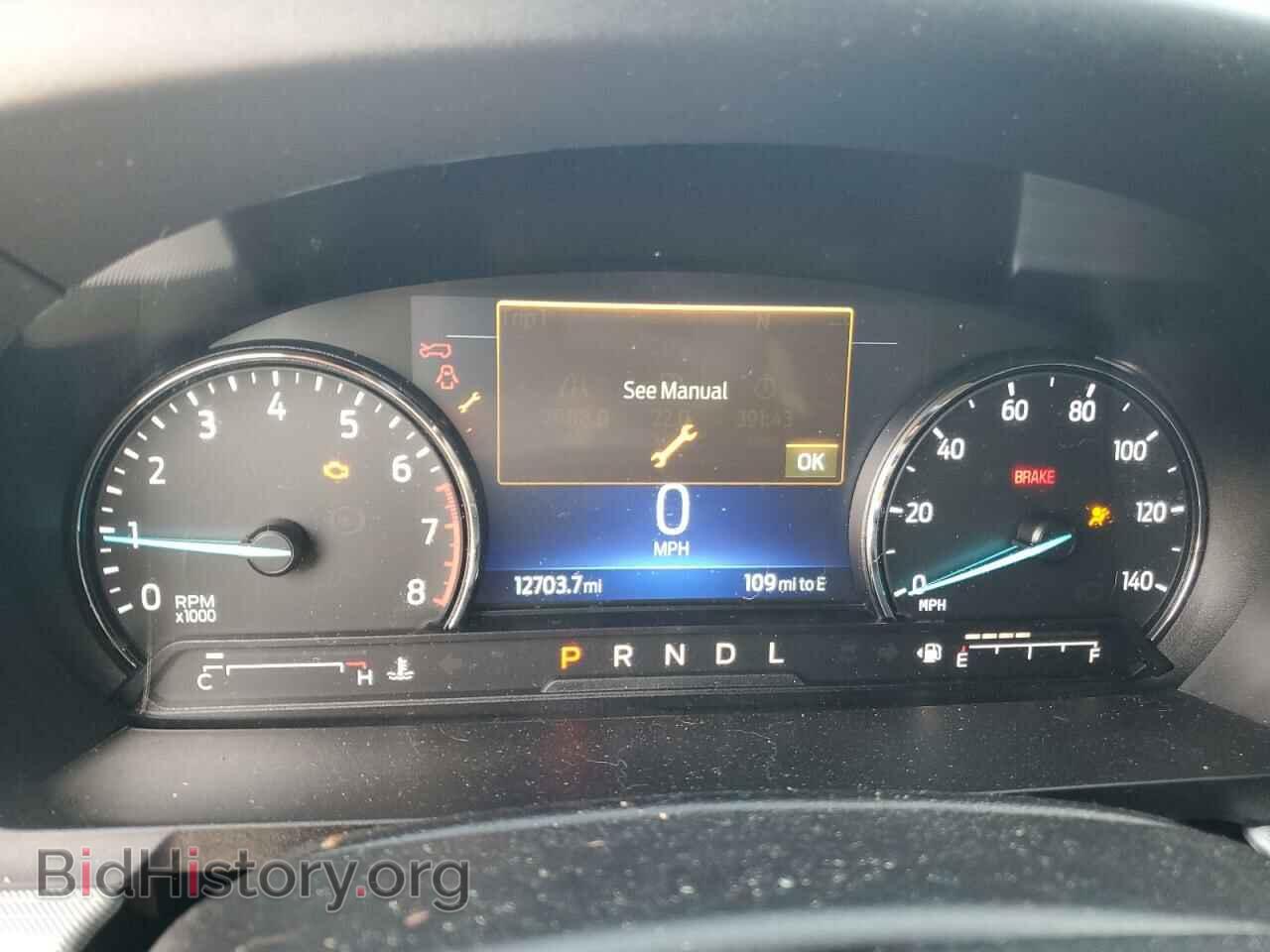 2023 FORD EXPLORER - VIN: 1FMSK8DH5PGB69218 - Photo 9