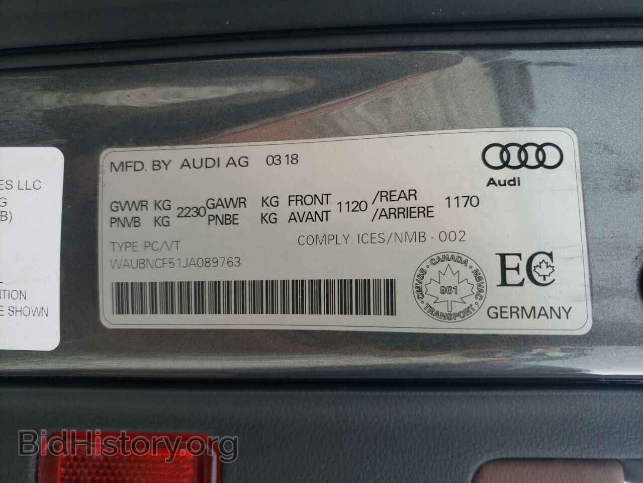 2018 AUDI A5 - VIN: WAUBNCF51JA089763 - Фото 13