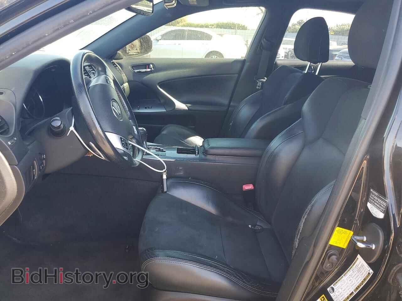 2013 LEXUS IS - VIN: JTHBF5C28D5191918 - Photo 7