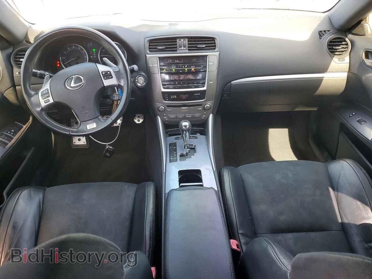 2013 LEXUS IS - VIN: JTHBF5C28D5191918 - Photo 8