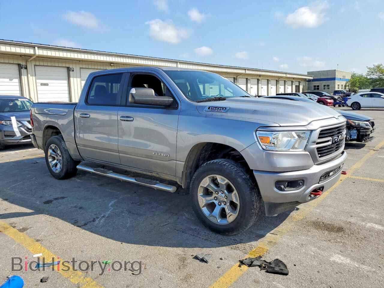 2020 RAM 1500 - VIN: 1C6SRFFT0LN171803 - Фото 4