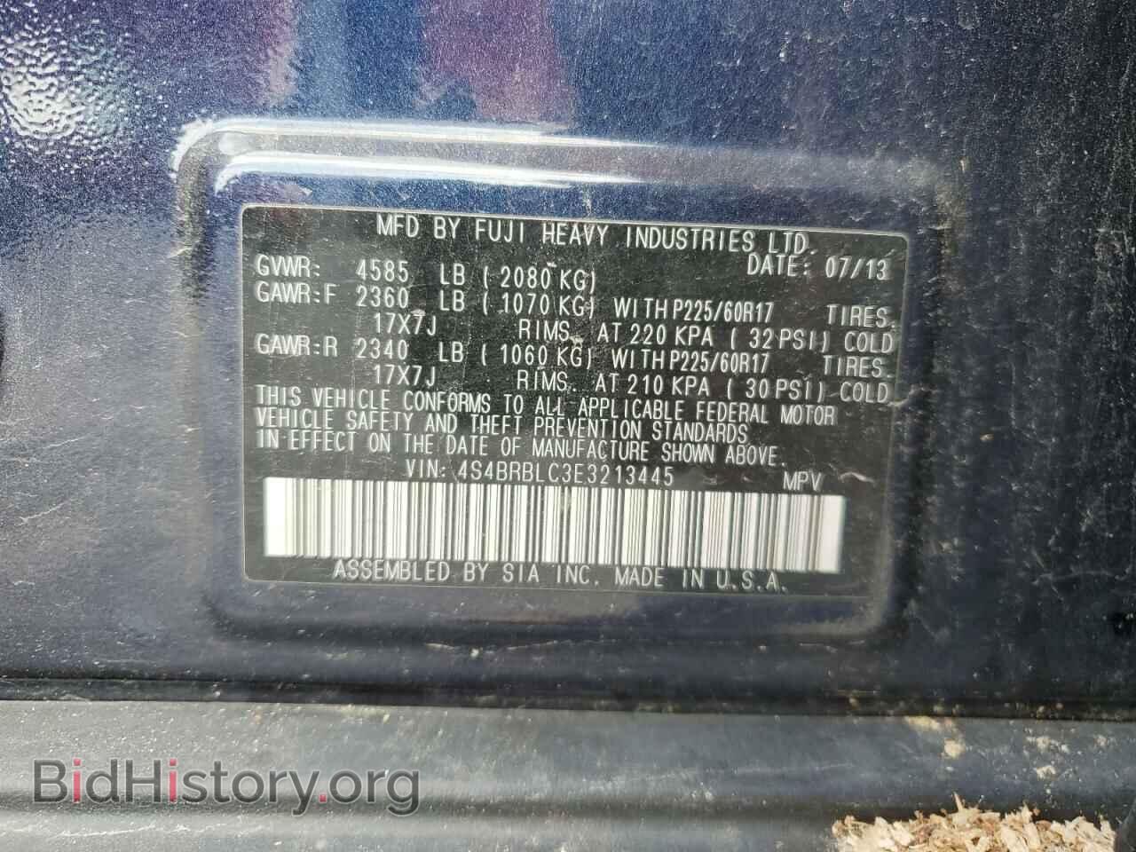 2014 SUBARU OUTBACK - VIN: 4S4BRBLC3E3213445 - Photo 13