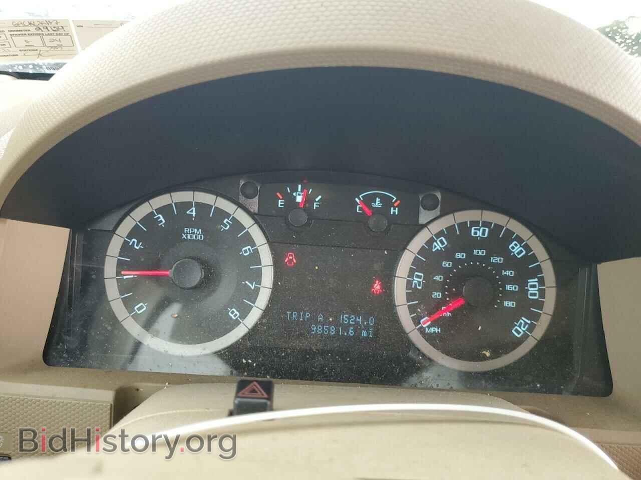 2012 FORD ESCAPE - VIN: 1FMCU9EG9CKC35187 - Фото 9