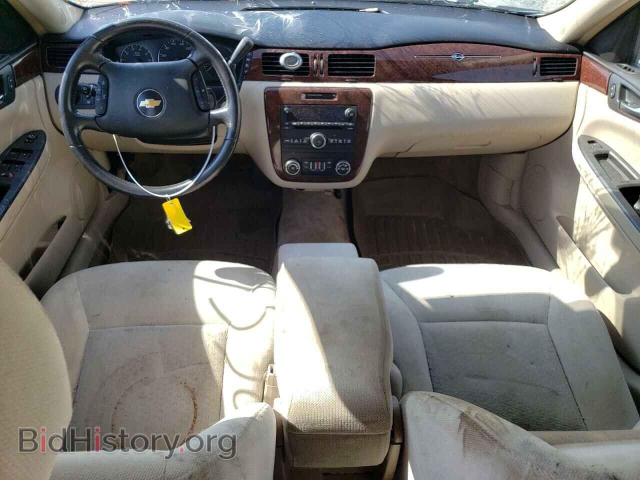 2011 CHEVROLET IMPALA - VIN: 2G1WB5EK2B1194008 - Фото 8